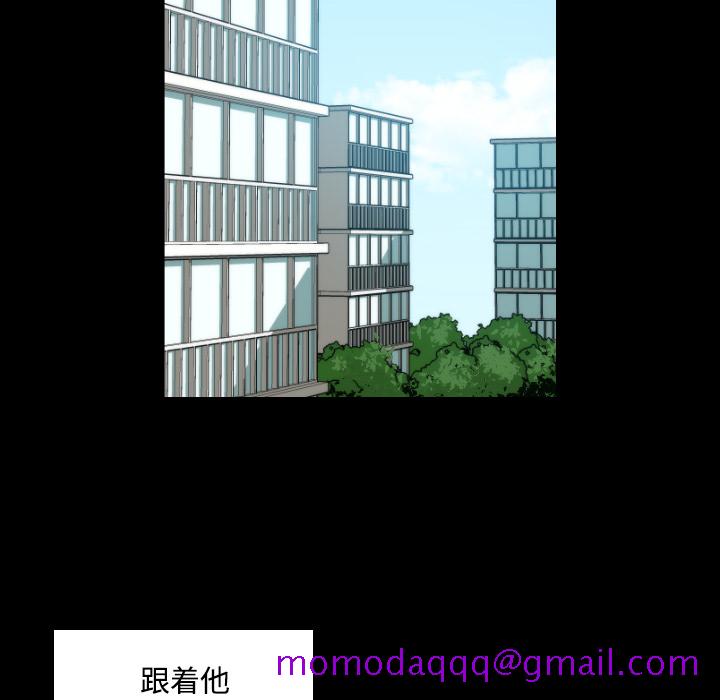 色花穴[抖漫]韩漫全集-色花穴-第 21 章无删减无遮挡章节图片 