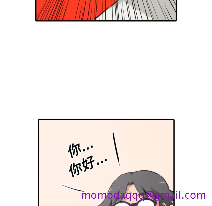 色花穴[抖漫]韩漫全集-色花穴-第 22 章无删减无遮挡章节图片 