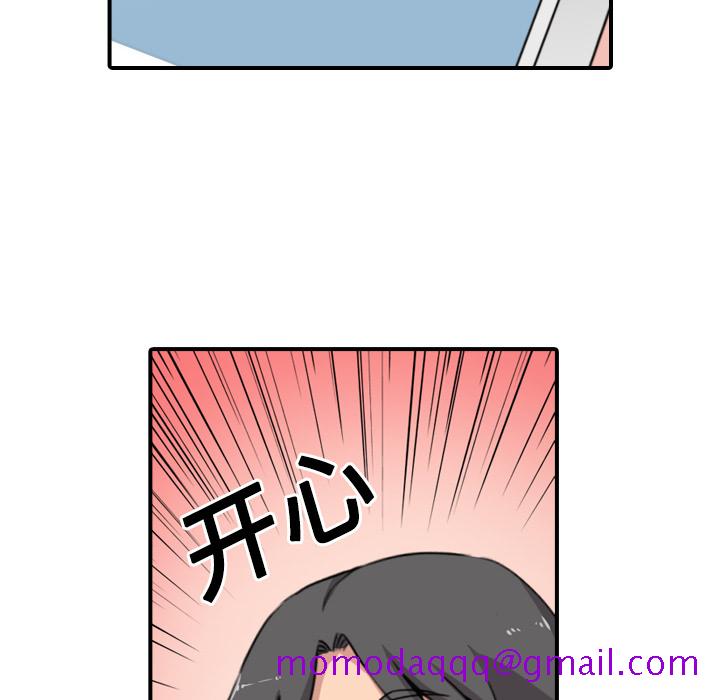 色花穴[抖漫]韩漫全集-色花穴-第 24 章无删减无遮挡章节图片 