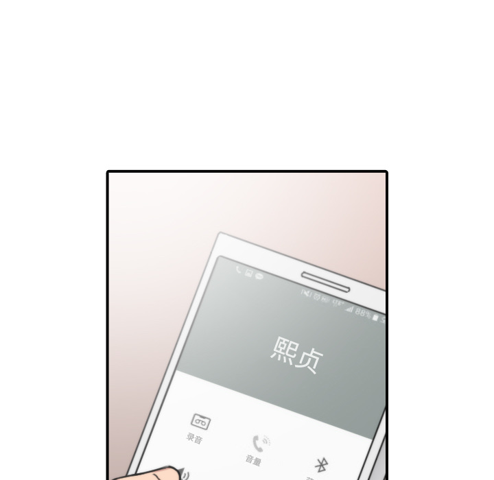 色花穴[抖漫]韩漫全集-色花穴-第 24 章无删减无遮挡章节图片 