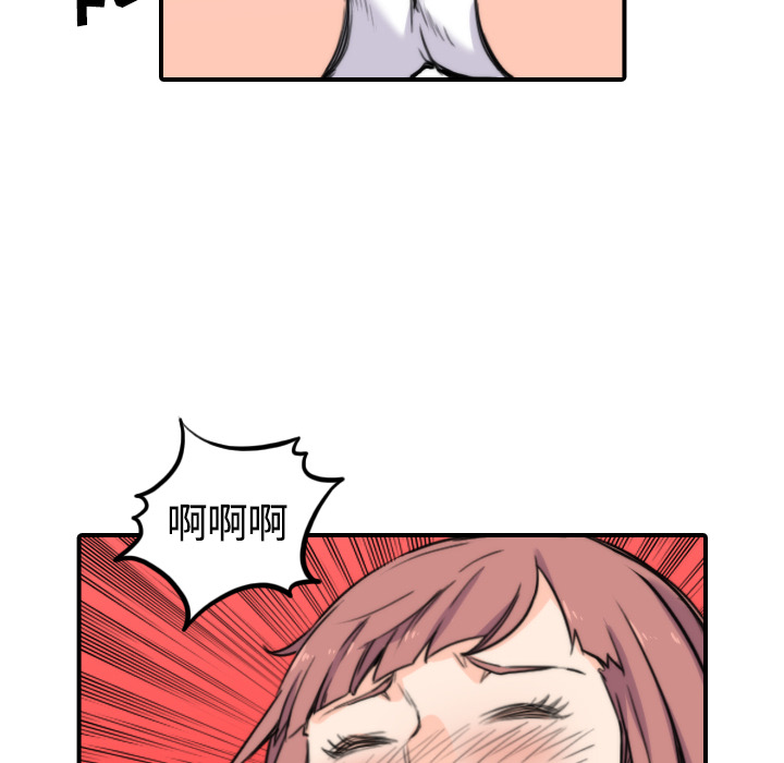 色花穴[抖漫]韩漫全集-色花穴-第 26 章无删减无遮挡章节图片 