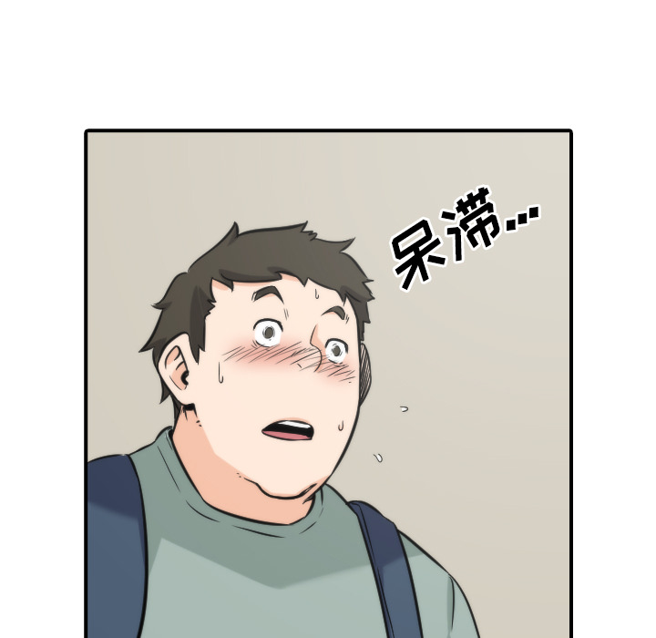 色花穴[抖漫]韩漫全集-色花穴-第 28 章无删减无遮挡章节图片 