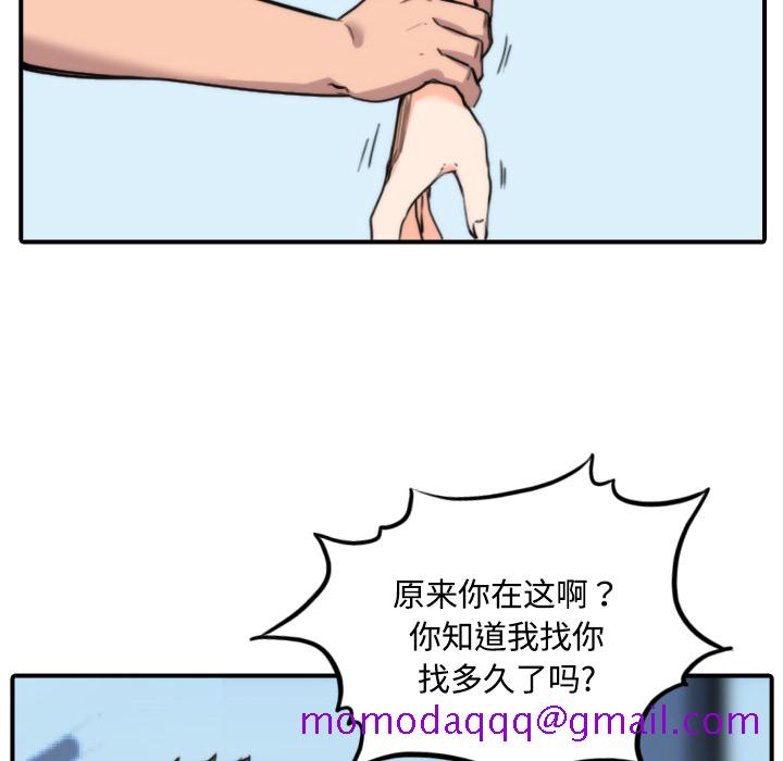 色花穴[抖漫]韩漫全集-色花穴-第 28 章无删减无遮挡章节图片 
