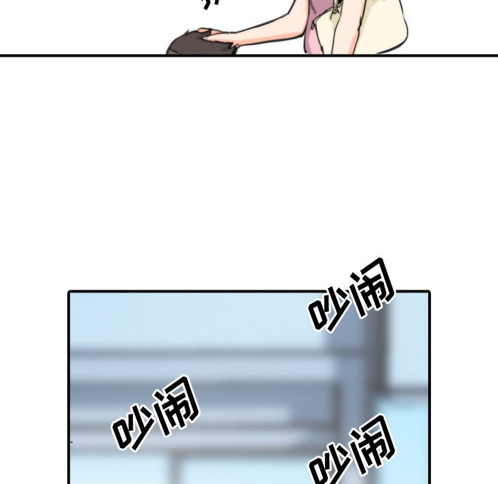 色花穴[抖漫]韩漫全集-色花穴-第 28 章无删减无遮挡章节图片 