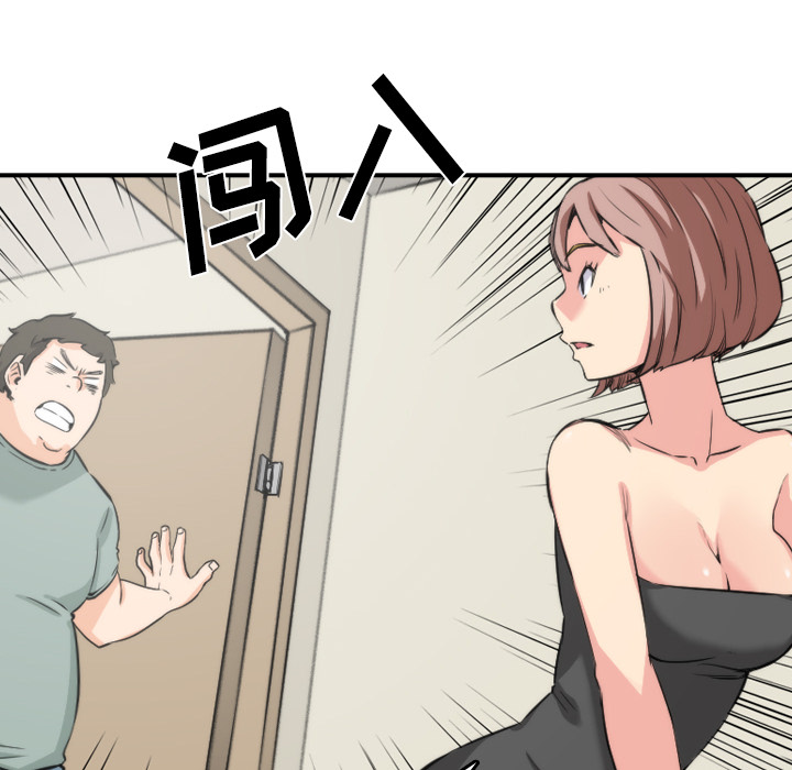 色花穴[抖漫]韩漫全集-色花穴-第 31 章无删减无遮挡章节图片 