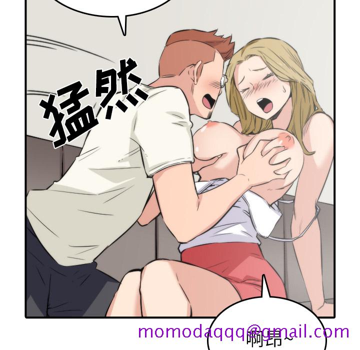 色花穴[抖漫]韩漫全集-色花穴-第 31 章无删减无遮挡章节图片 