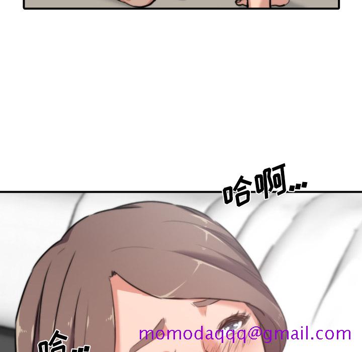色花穴[抖漫]韩漫全集-色花穴-第 32 章无删减无遮挡章节图片 