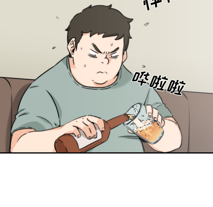 色花穴[抖漫]韩漫全集-色花穴-第 32 章无删减无遮挡章节图片 