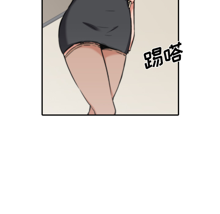 色花穴[抖漫]韩漫全集-色花穴-第 32 章无删减无遮挡章节图片 