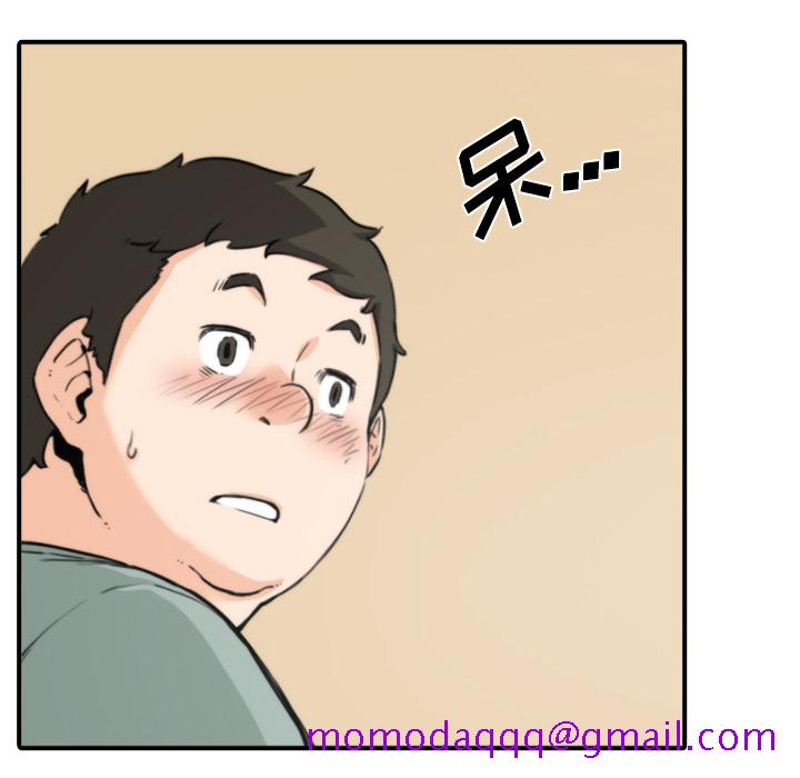 色花穴[抖漫]韩漫全集-色花穴-第 33 章无删减无遮挡章节图片 