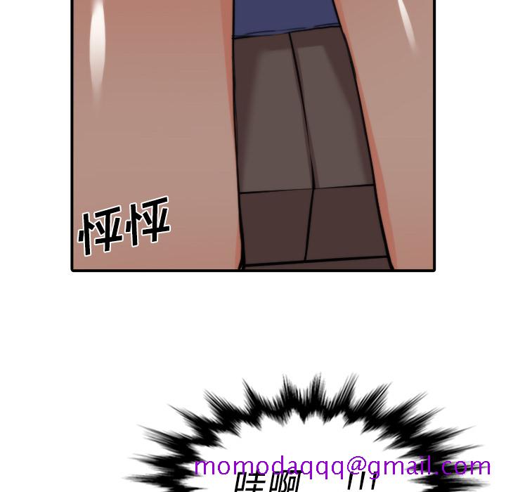色花穴[抖漫]韩漫全集-色花穴-第 33 章无删减无遮挡章节图片 
