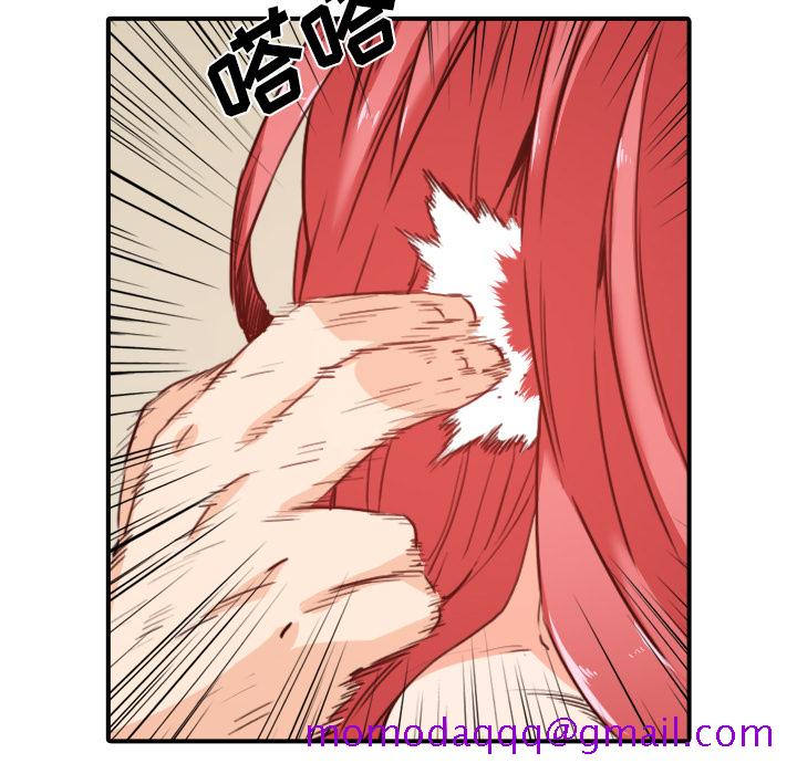 色花穴[抖漫]韩漫全集-色花穴-第 33 章无删减无遮挡章节图片 