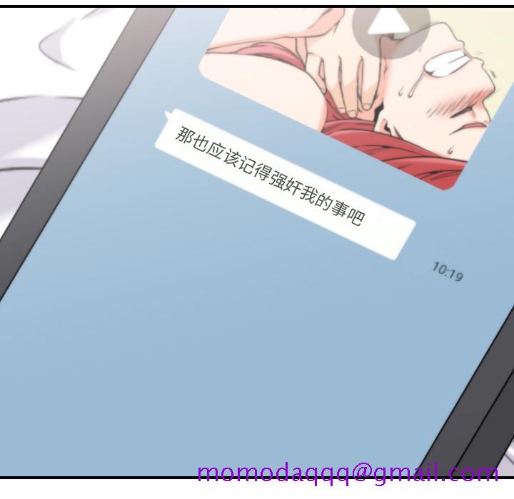 色花穴[抖漫]韩漫全集-色花穴-第 34 章无删减无遮挡章节图片 