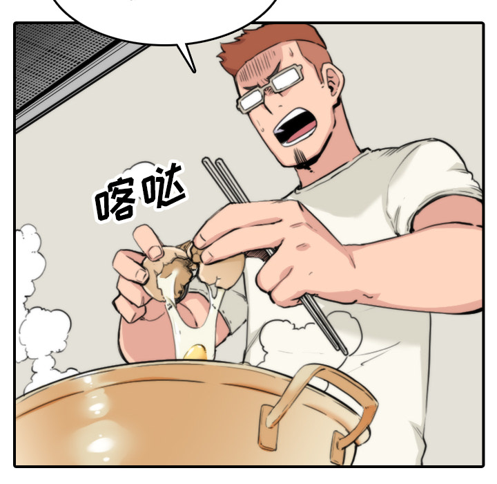 色花穴[抖漫]韩漫全集-色花穴-第 35 章无删减无遮挡章节图片 