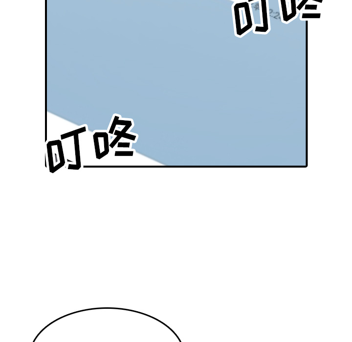 色花穴[抖漫]韩漫全集-色花穴-第 35 章无删减无遮挡章节图片 