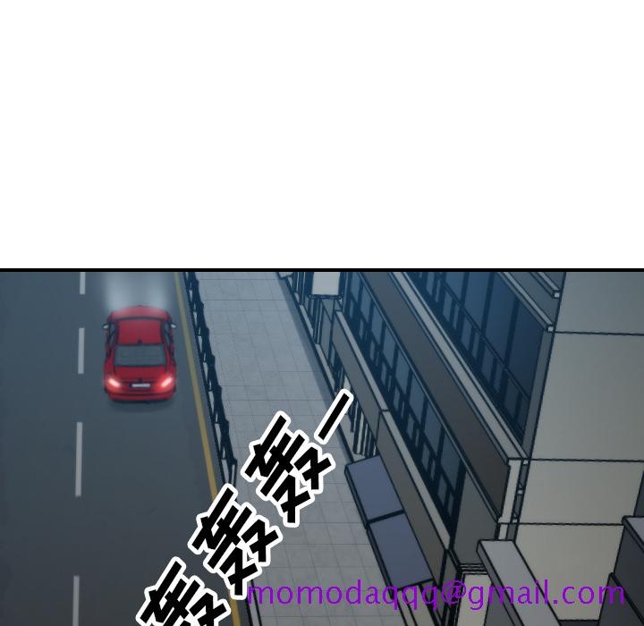 色花穴[抖漫]韩漫全集-色花穴-第 37 章无删减无遮挡章节图片 