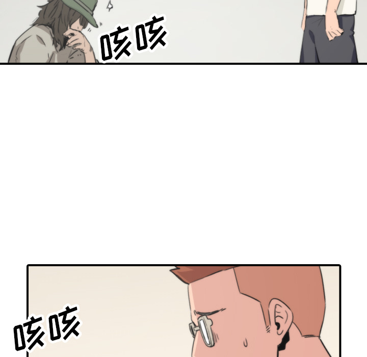 色花穴[抖漫]韩漫全集-色花穴-第 39 章无删减无遮挡章节图片 