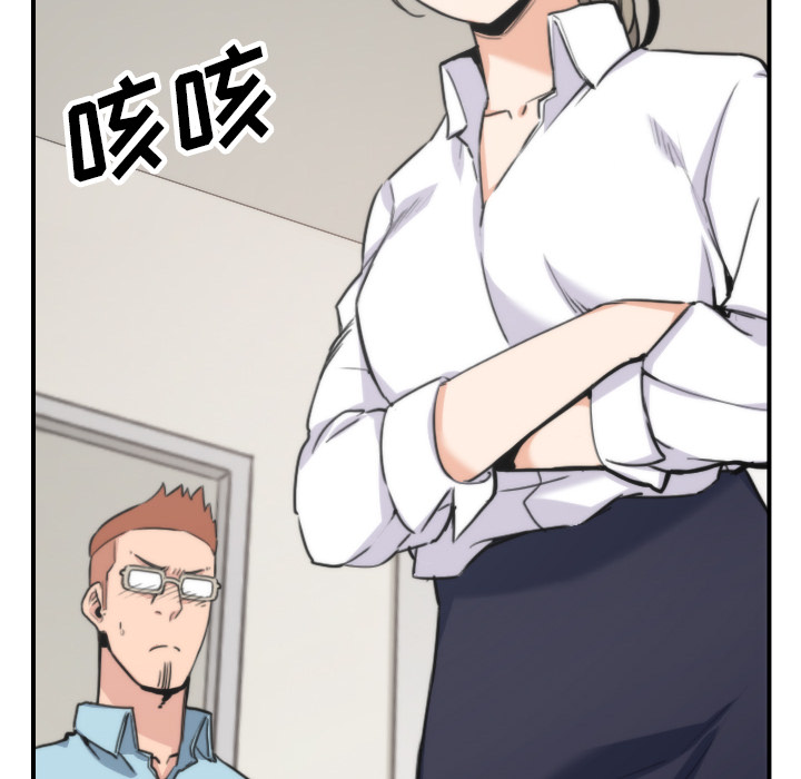色花穴[抖漫]韩漫全集-色花穴-第 40 章无删减无遮挡章节图片 