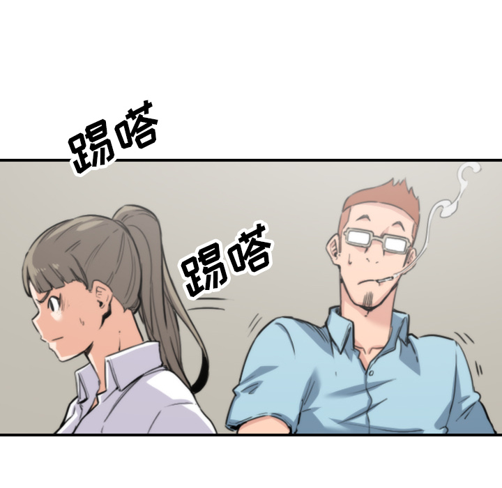 色花穴[抖漫]韩漫全集-色花穴-第 41 章无删减无遮挡章节图片 