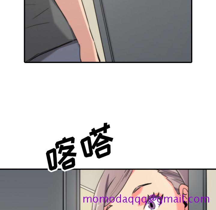 色花穴[抖漫]韩漫全集-色花穴-第 42 章无删减无遮挡章节图片 