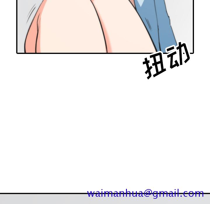 色花穴[抖漫]韩漫全集-色花穴-第 50 章无删减无遮挡章节图片 