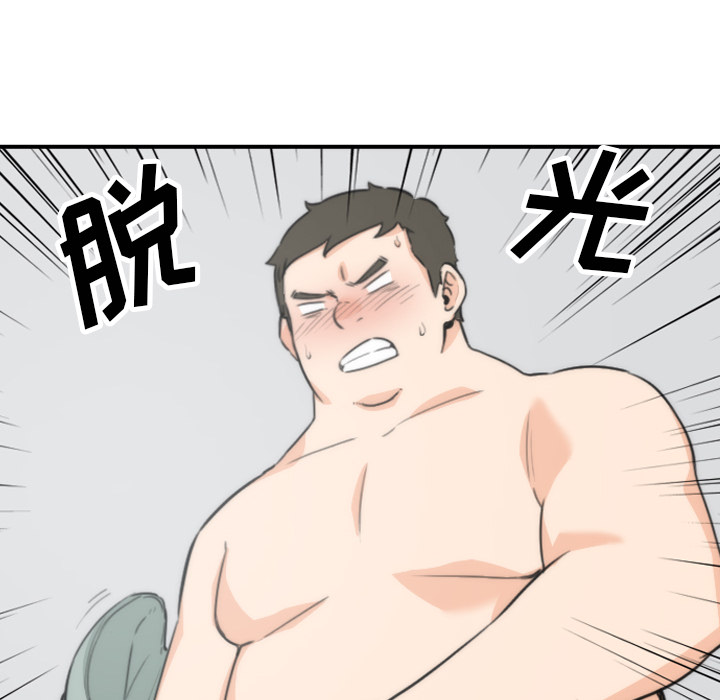 色花穴[抖漫]韩漫全集-色花穴-第 50 章无删减无遮挡章节图片 