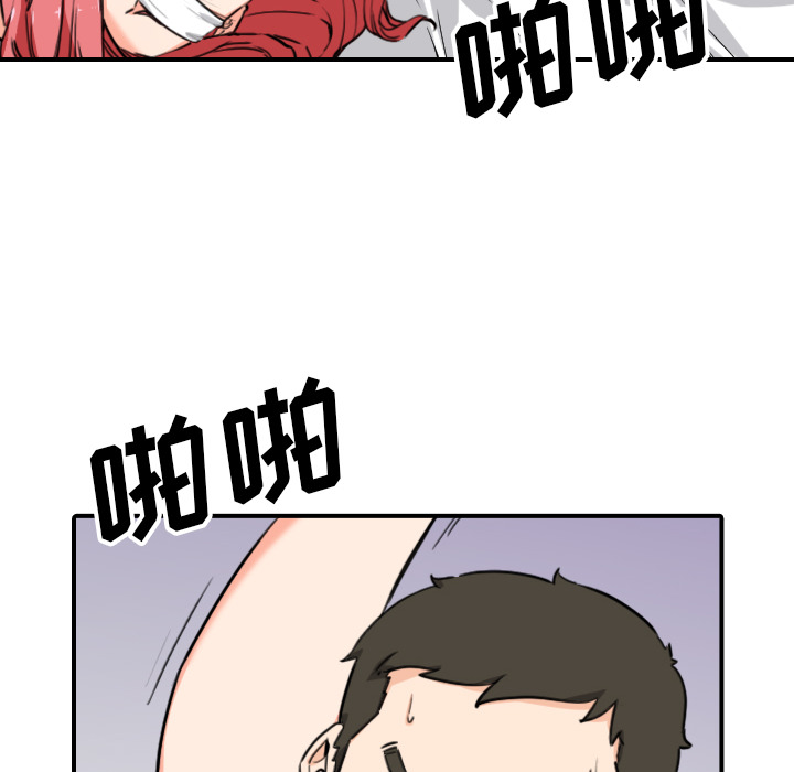 色花穴[抖漫]韩漫全集-色花穴-第 51 章无删减无遮挡章节图片 