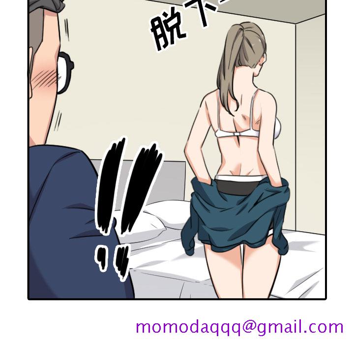 色花穴[抖漫]韩漫全集-色花穴-第 51 章无删减无遮挡章节图片 