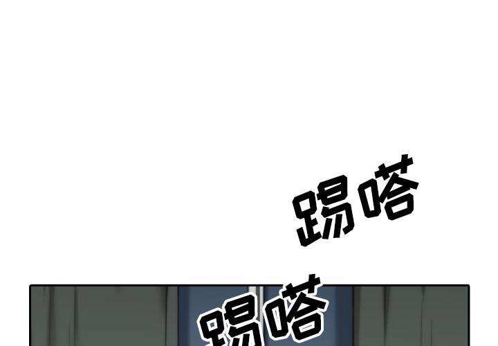 色花穴[抖漫]韩漫全集-色花穴-第 53 章无删减无遮挡章节图片 
