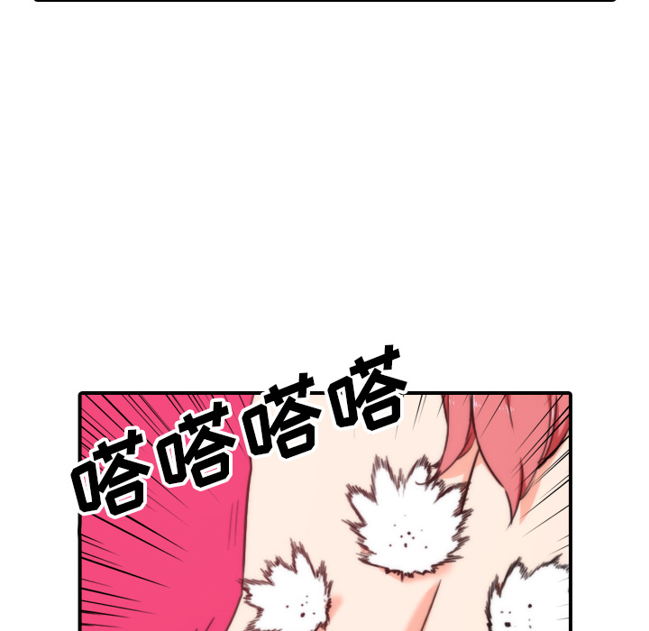 色花穴[抖漫]韩漫全集-色花穴-第 55 章无删减无遮挡章节图片 