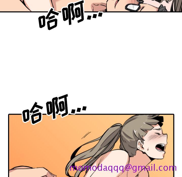 色花穴[抖漫]韩漫全集-色花穴-第 60 章无删减无遮挡章节图片 