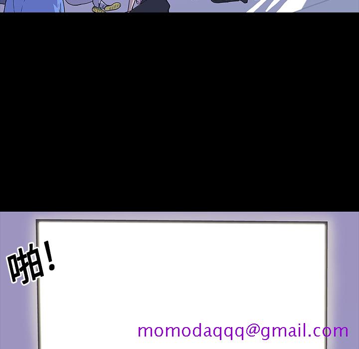 反乌托邦游戏[抖漫]韩漫全集-反乌托邦游戏-第 0 章无删减无遮挡章节图片 