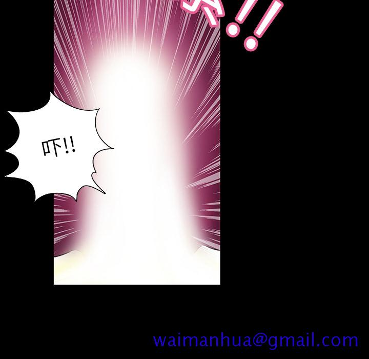 反乌托邦游戏[抖漫]韩漫全集-反乌托邦游戏-第 1 章无删减无遮挡章节图片 