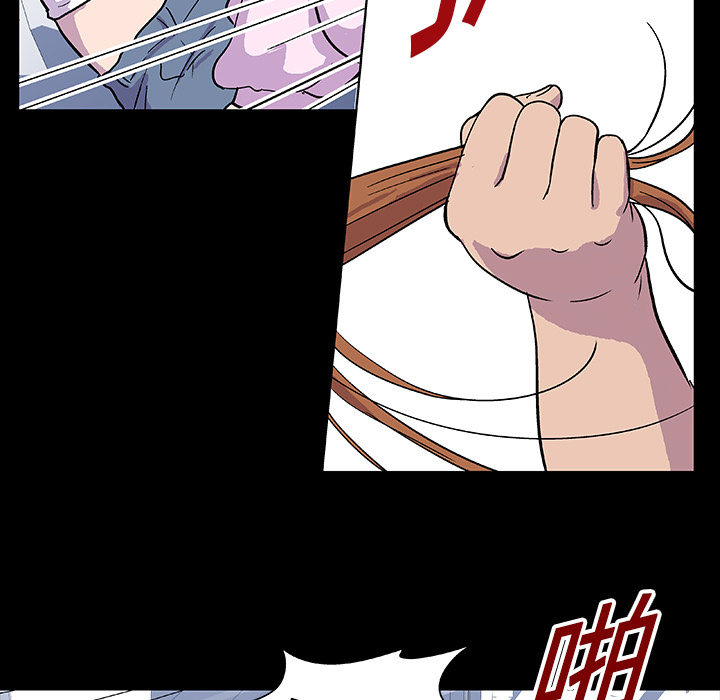 反乌托邦游戏[抖漫]韩漫全集-反乌托邦游戏-第 2 章无删减无遮挡章节图片 