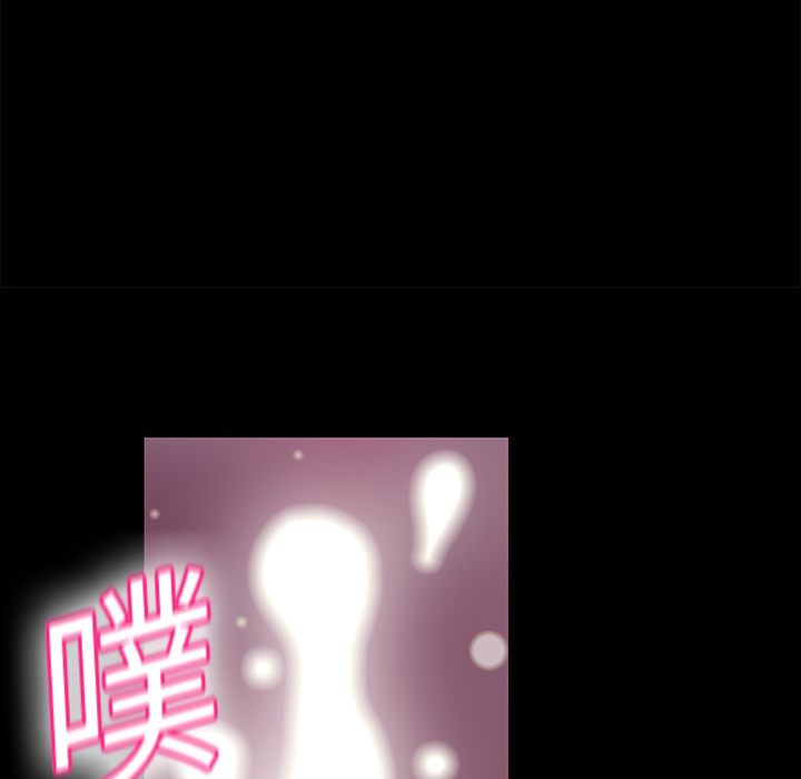 反乌托邦游戏[h漫]韩漫全集-反乌托邦游戏-第 4 章无删减无遮挡章节图片 