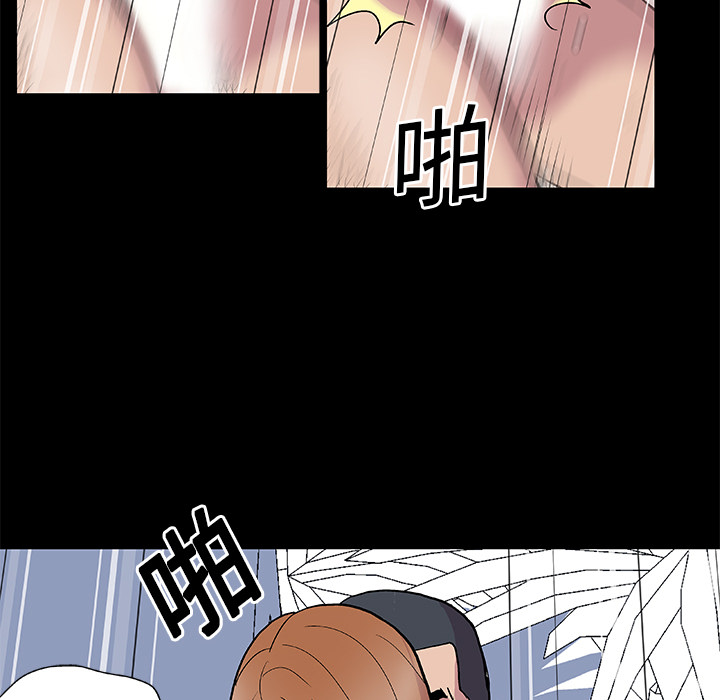 反乌托邦游戏[h漫]韩漫全集-反乌托邦游戏-第 4 章无删减无遮挡章节图片 