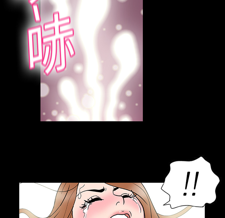 反乌托邦游戏[h漫]韩漫全集-反乌托邦游戏-第 4 章无删减无遮挡章节图片 