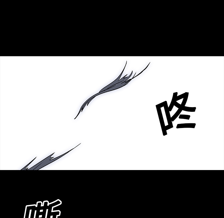 反乌托邦游戏[抖漫]韩漫全集-反乌托邦游戏-第 5 章无删减无遮挡章节图片 