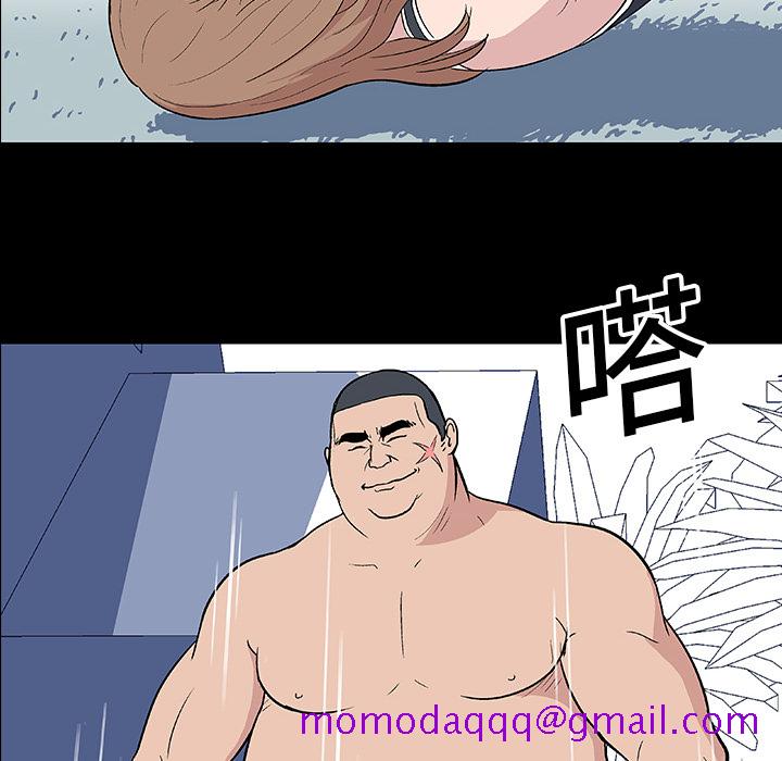 反乌托邦游戏[抖漫]韩漫全集-反乌托邦游戏-第 6 章无删减无遮挡章节图片 