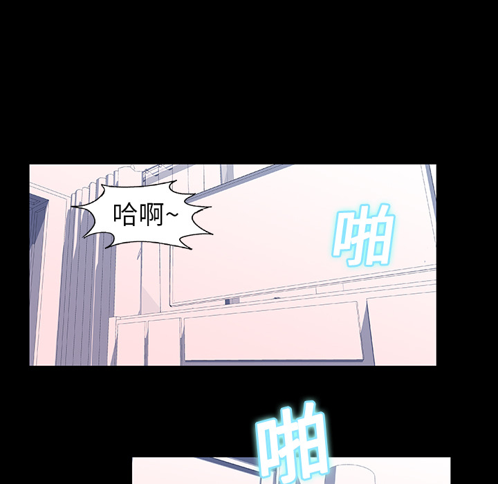 反乌托邦游戏[抖漫]韩漫全集-反乌托邦游戏-第 8 章无删减无遮挡章节图片 
