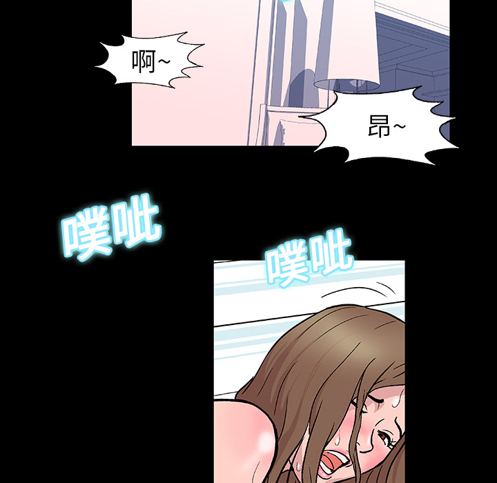 反乌托邦游戏[抖漫]韩漫全集-反乌托邦游戏-第 8 章无删减无遮挡章节图片 