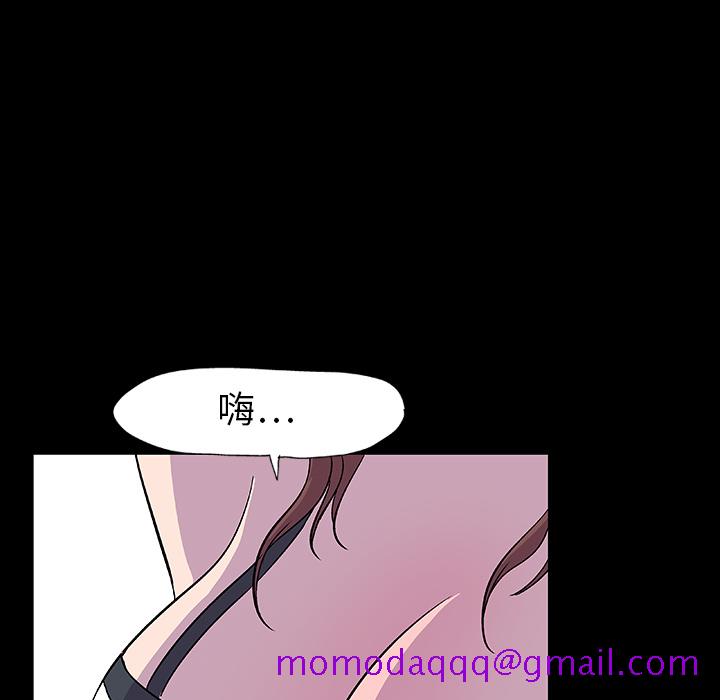 反乌托邦游戏[抖漫]韩漫全集-反乌托邦游戏-第 9 章无删减无遮挡章节图片 