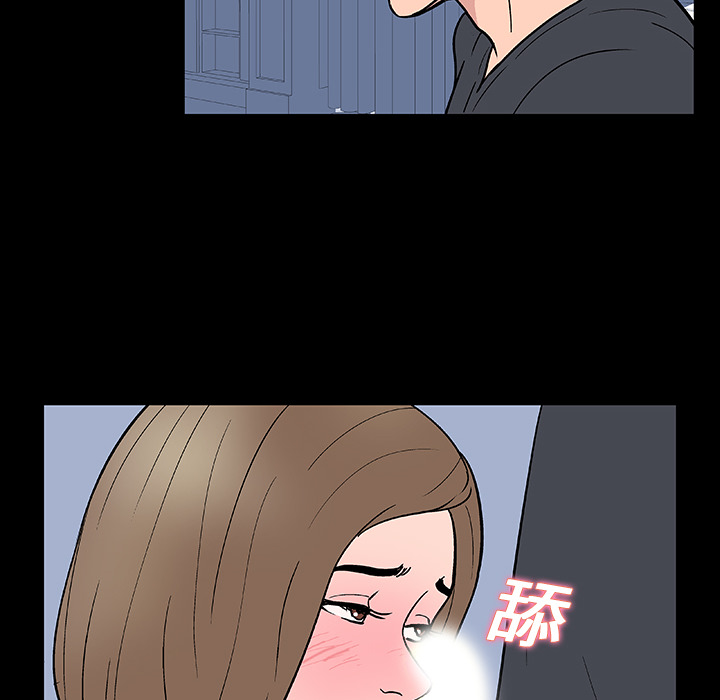 反乌托邦游戏[抖漫]韩漫全集-反乌托邦游戏-第 10 章无删减无遮挡章节图片 