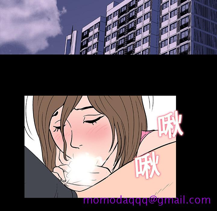 反乌托邦游戏[抖漫]韩漫全集-反乌托邦游戏-第 10 章无删减无遮挡章节图片 