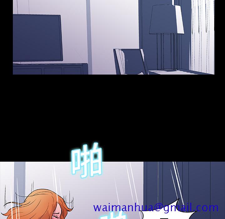 反乌托邦游戏[抖漫]韩漫全集-反乌托邦游戏-第 12 章无删减无遮挡章节图片 