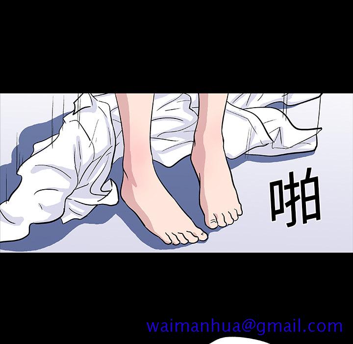 反乌托邦游戏[抖漫]韩漫全集-反乌托邦游戏-第 12 章无删减无遮挡章节图片 