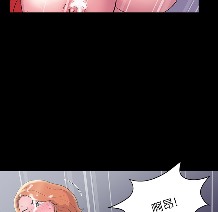 反乌托邦游戏[抖漫]韩漫全集-反乌托邦游戏-第 12 章无删减无遮挡章节图片 
