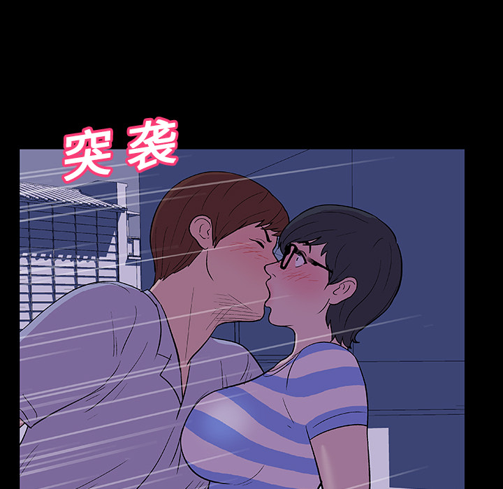 反乌托邦游戏[抖漫]韩漫全集-反乌托邦游戏-第 13 章无删减无遮挡章节图片 