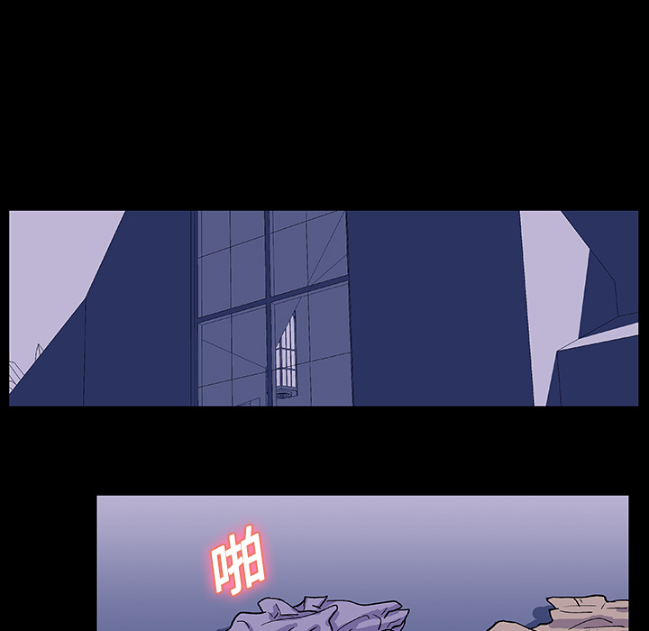 反乌托邦游戏[抖漫]韩漫全集-反乌托邦游戏-第 14 章无删减无遮挡章节图片 