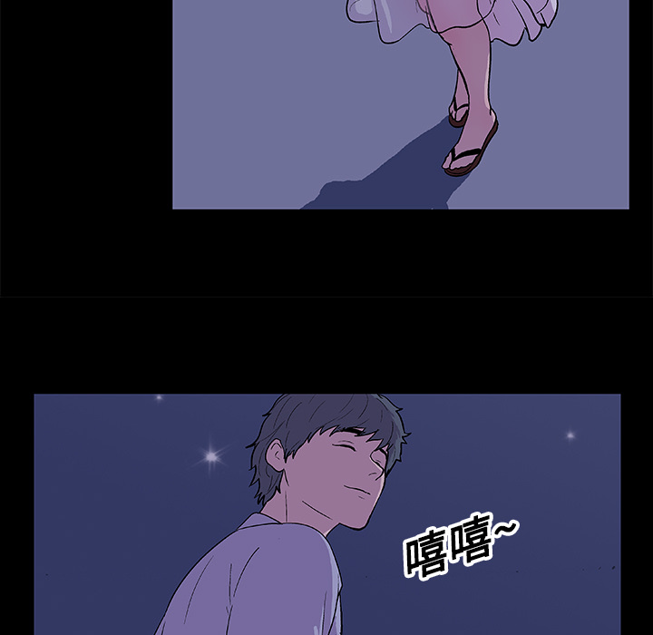 反乌托邦游戏[抖漫]韩漫全集-反乌托邦游戏-第 14 章无删减无遮挡章节图片 